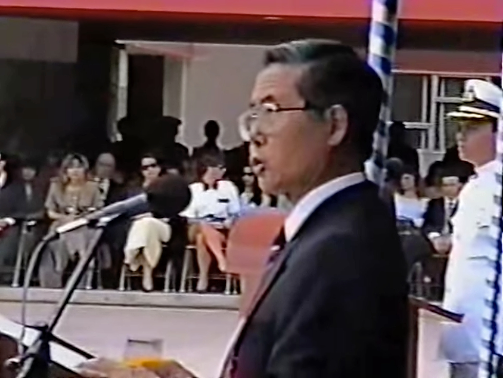 promoción 1994 Fujimori